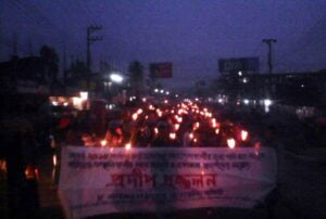 খাগড়াছড়ি