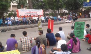 ঢাকায় যৌন নিপীড়নের বিরুদ্ধে সংহতি সমাবশে উপস্থিত নেতৃবৃন্দ