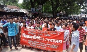ধর্ষণের প্রতিবাদে পানছড়িতে পাহাড়ি সংগঠনগুলোর বিক্ষোভ