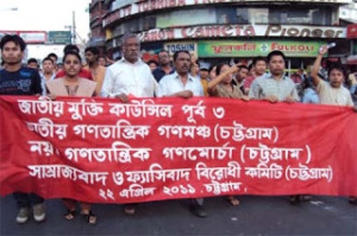 97-Left-orgs-protest-march-against-Ramgarh-attack-22-April-2011-300x199