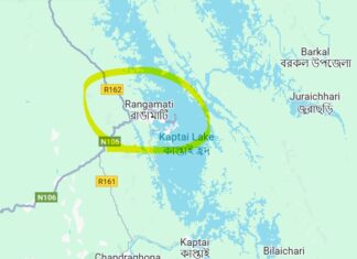 Army Raid on a Villager’s Home in Bandukbhanga, Rangamati