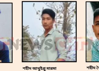 Will the killers of three Marma youths from Guimara ever face justice in the settler-colonial Chittagong Hill Tracts?