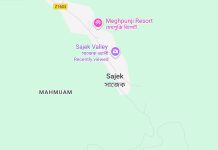 Reckless Army Patrol in Uzo Bazar, Sajek — Interrogation at Two Homes