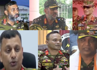 How Long Will the Powerful in the CHT Remain Above the Law?