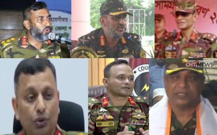 পাহাড়ের ব্রিগেড কমাণ্ডারগণ (1)