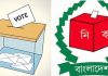 On the Electoral Strategy of the JSS Santu Group