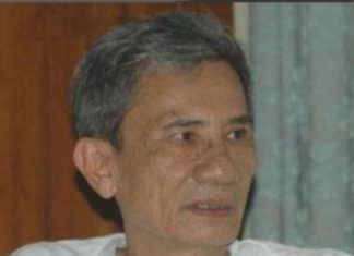 Brief Discussion on the “Revolutionary” Life of Santu Larma