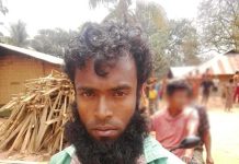 Attempted Rape of Marma Housewife in Manikchhari; Suspect Detained by Locals