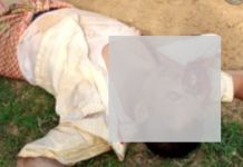 UPDF Member Shot Dead by Bangladesh Army-Backed Vigilante Terrorists in Dighinala