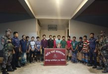 13 Tripura Indigenous Villagers Detained After Unidentified Body Found Buried in Ruma