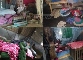 Allegations of Army Search at Three Brothers’ House and Harassment of Family Members in Naniarchar