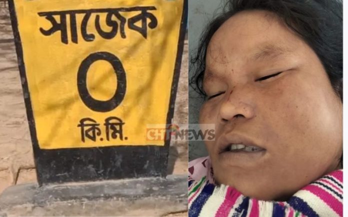 সাজেক২