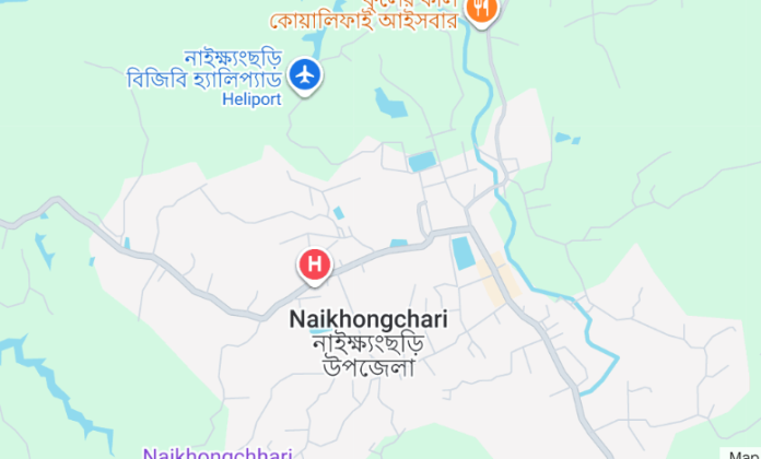 নাইক্ষ্যিংছড়ি